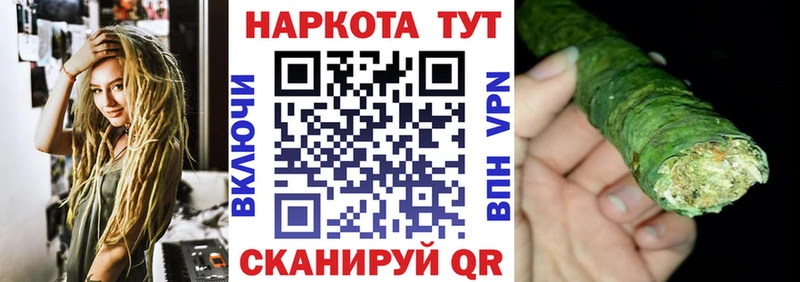 Купить закладку Павлово ГАШ  АМФЕТАМИН  Мефедрон  Кокаин 