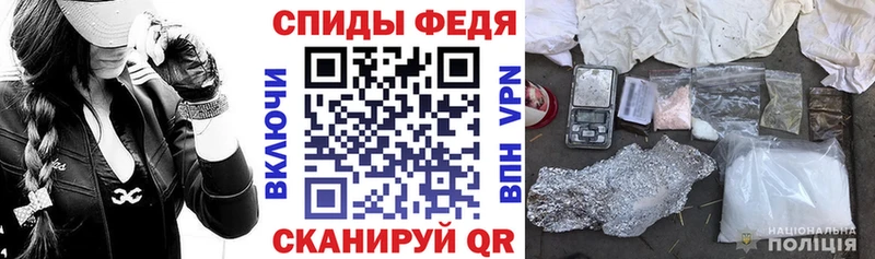 АМФЕТАМИН 97%  Павлово 