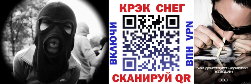 КОКАИН Перу Павлово