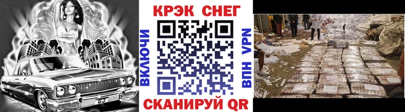Cocaine 98%  Павлово 