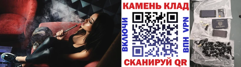 Гашиш Premium Павлово