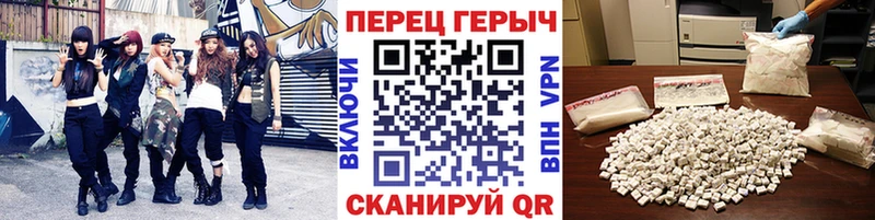 МЕГА рабочий сайт  Павлово  ГЕРОИН Афган 