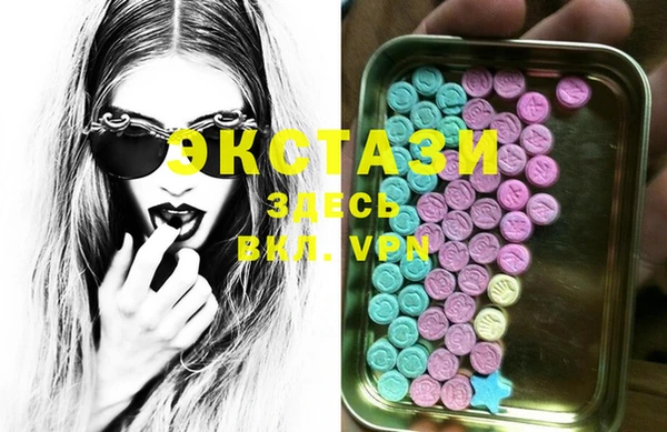 дистиллят марихуана Аркадак