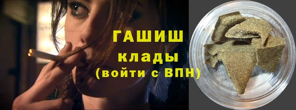 jwh Нефтегорск