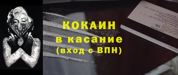 jwh Армянск