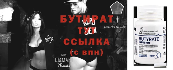 трава Нея