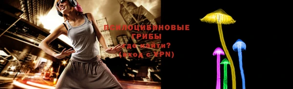 jwh Армянск