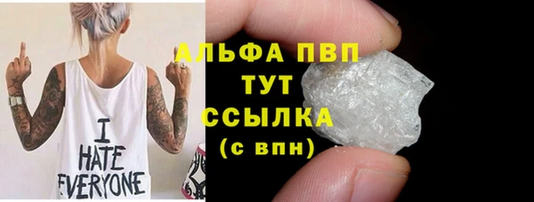 jwh Армянск