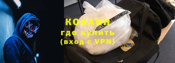 дистиллят марихуана Аркадак