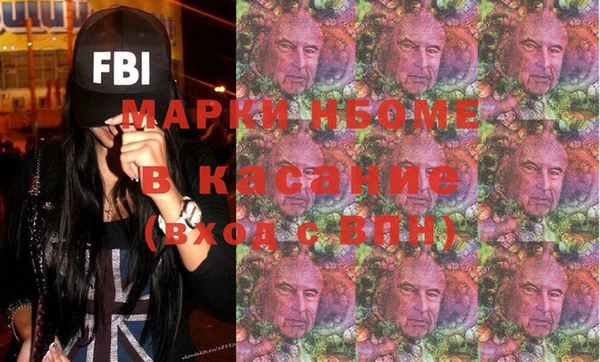 дистиллят марихуана Аркадак