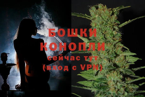 дистиллят марихуана Аркадак
