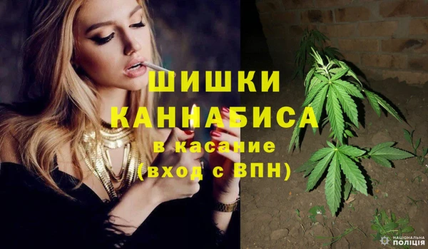 jwh Армянск