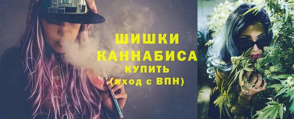 дистиллят марихуана Аркадак