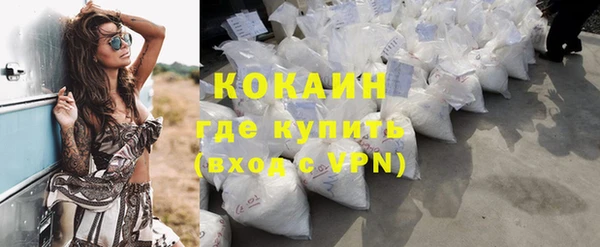 jwh Армянск