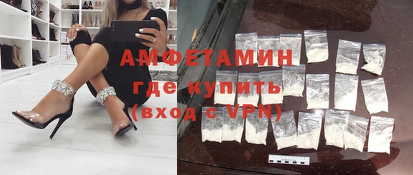 дистиллят марихуана Аркадак