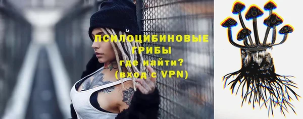 дистиллят марихуана Аркадак