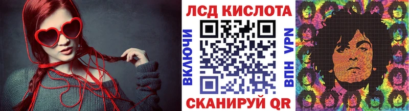 Марки NBOMe 1,5мг  где купить наркоту  Павлово 